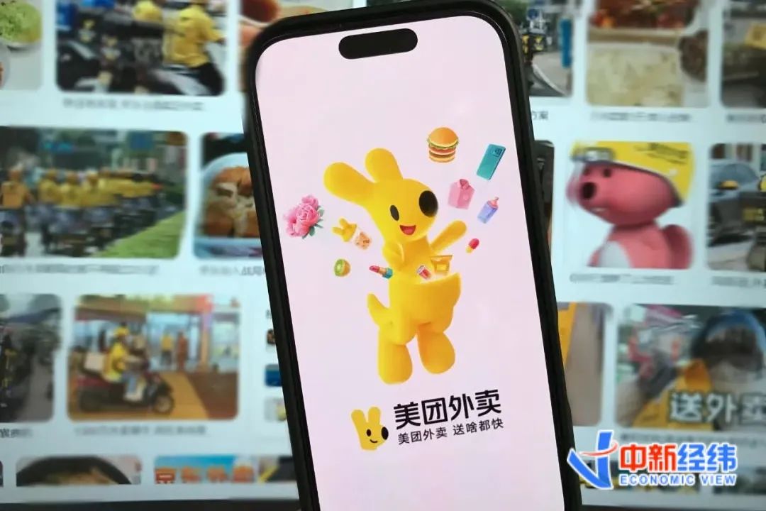 资料图 中新经纬摄