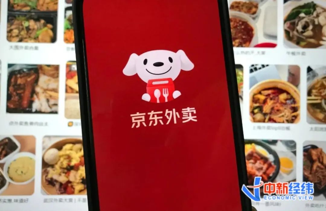 资料图 中新经纬摄